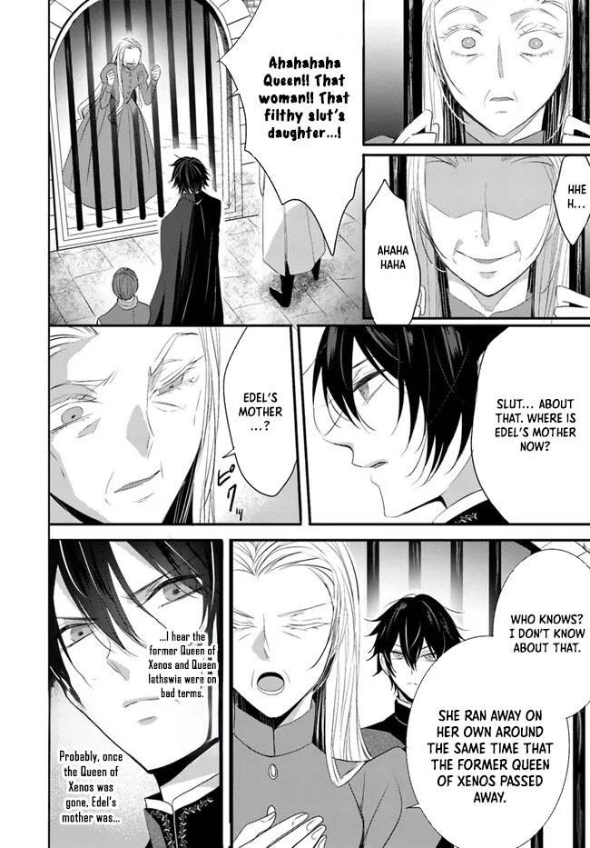 The Black Wolf King and the Silver Sacrificial Princess Chapter 4 - . Page 18